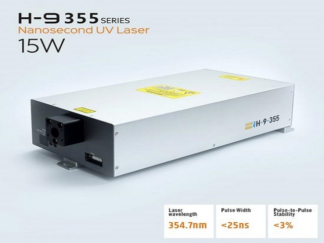 新品H9-355紫外激光器 15-30W