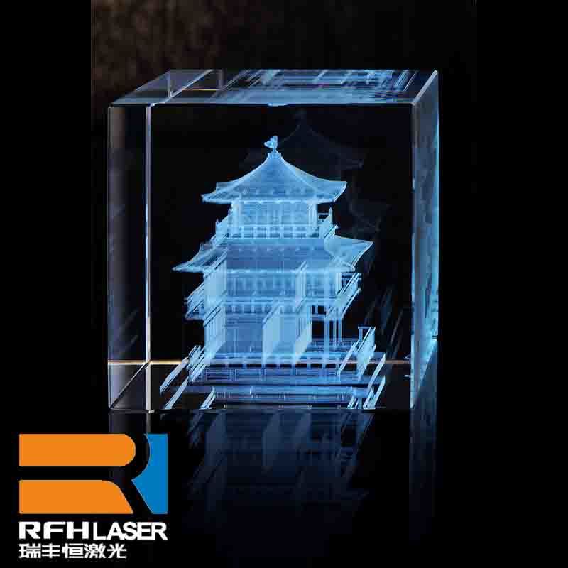 瑞豐恒10w紫外激光器內(nèi)雕水晶玻璃，不爆裂，3D效果非常好，栩栩如生
