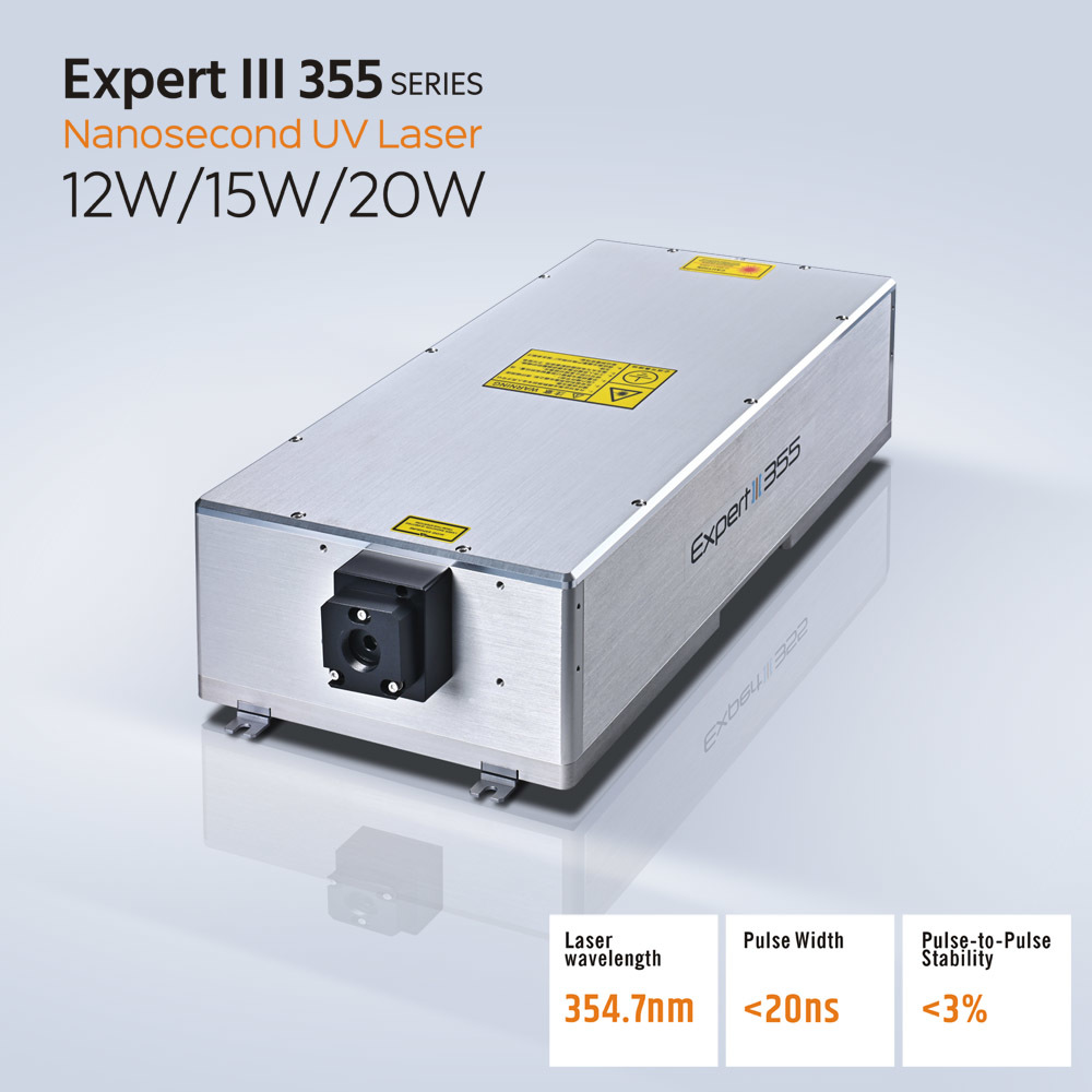 新品 ExpertIII 355-15-50 紫外激光器