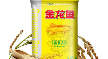 瑞豐恒品牌紫外激光器在食品塑料袋上打標生產日期，就是得力