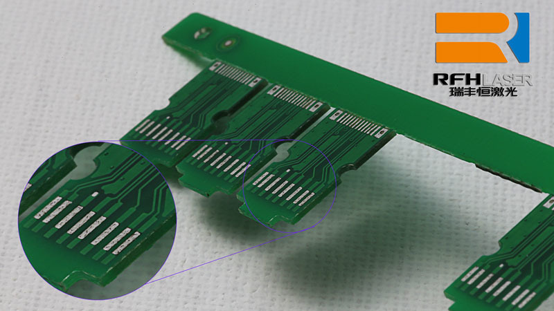 瑞豐恒紫外綠光激光器應(yīng)用于全自動(dòng)PCB電路板激光分板機(jī)，激光聚焦光斑小，切口窄，高精度切割