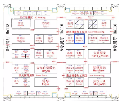 賦能激光器新時代，瑞豐恒與您相約激光與智能裝備博覽會！