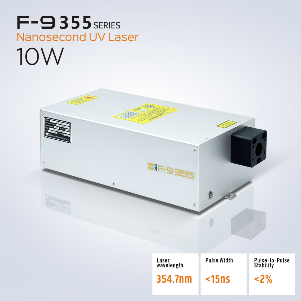 新品F9-355脈沖紫外固體激光器10W