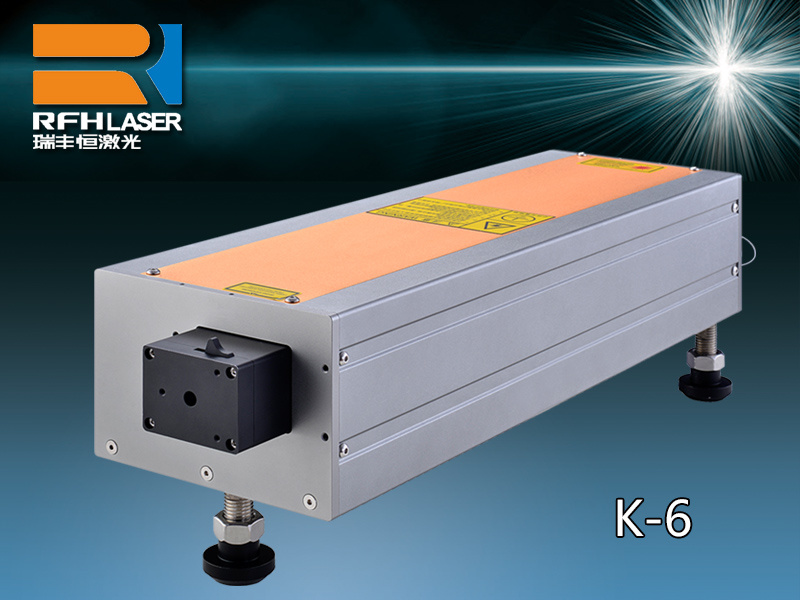 K-6 series 4W-6W Integrated UV Laser 