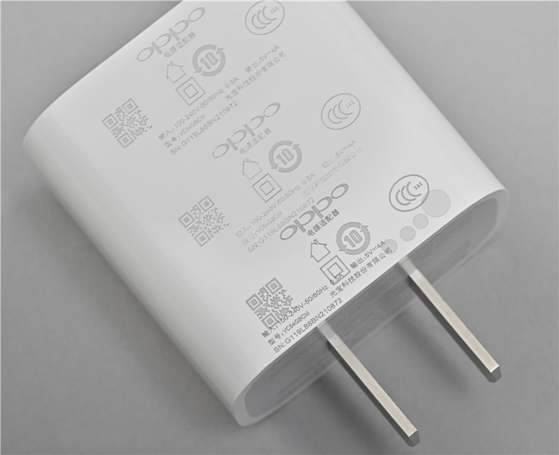 5 Watt uv laser marking phone charger have Good anti-counterfeiting effect