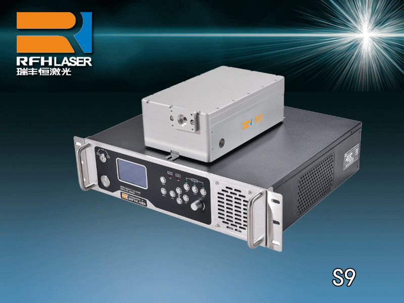 S9 series 3W-5W UV laser 