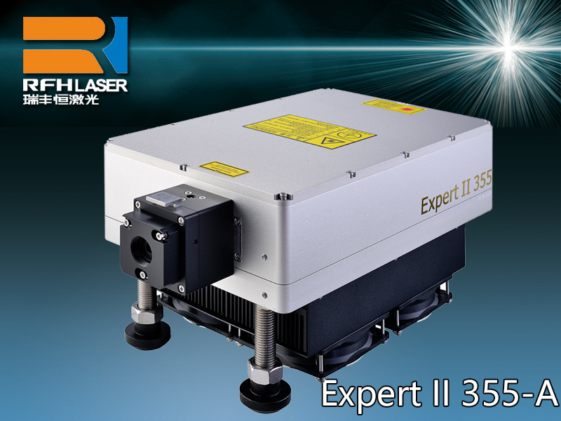Expert Ⅱ 355-A series UV laser