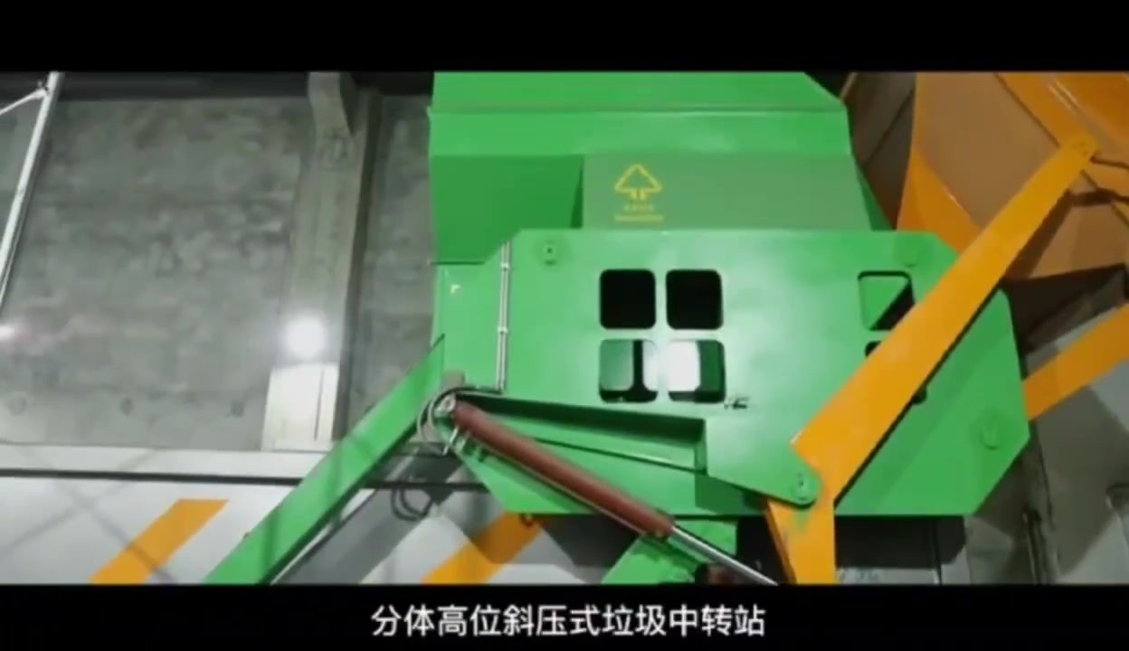 產品簡述.mp4
