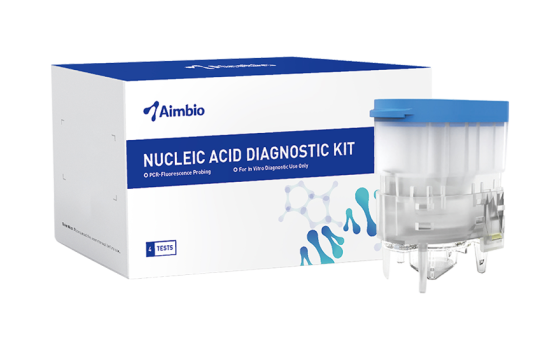 ZXP056 Canine anemia triple nucleic acid detection kit-Hangzhou 