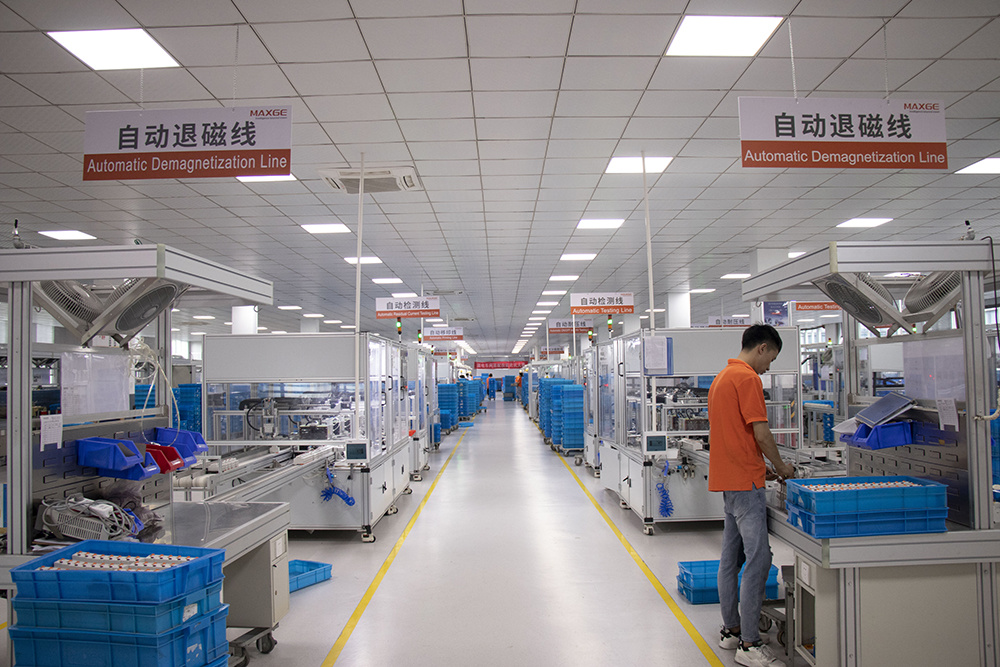 RCCB automatic workshop