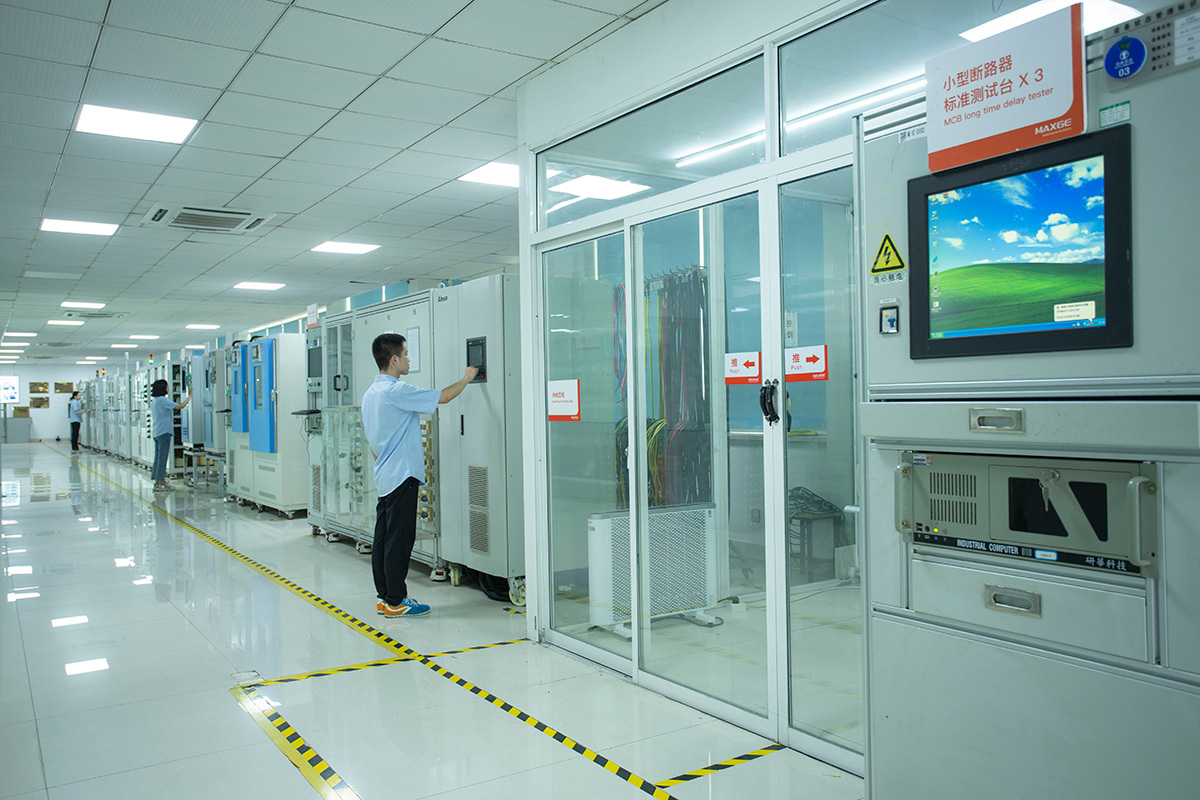 Laboratory