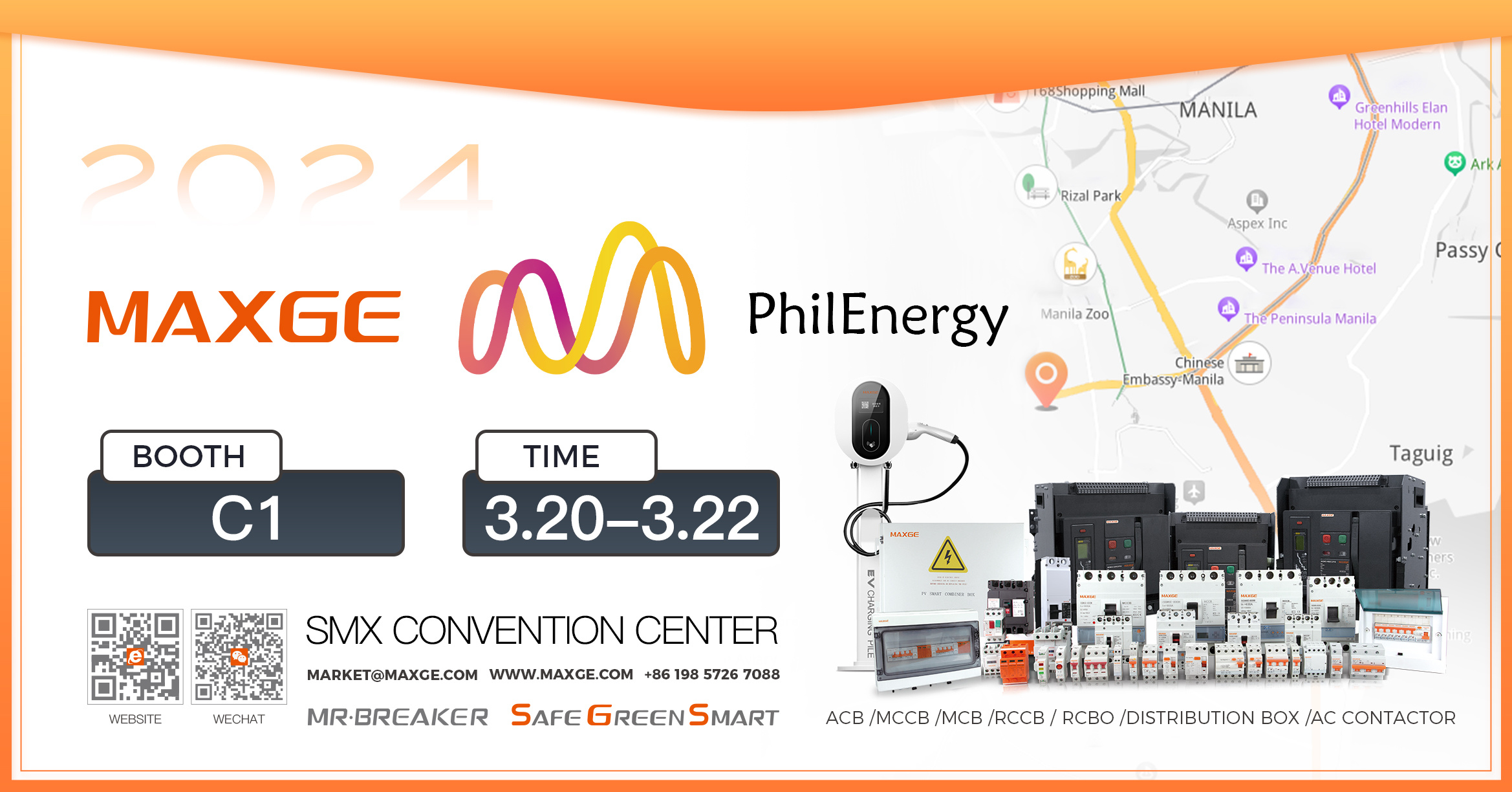 Jointly Build A Green Power Future|MAXGE Electric Appears At The PhilEnergy 2024