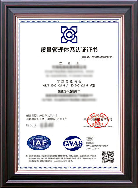 Honors and qualifications Honors and qualifications