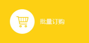 浩盈化工