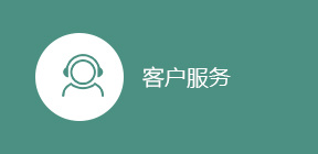 浩盈化工