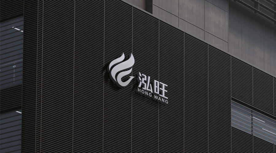 泓旺紡織 泓旺紡織