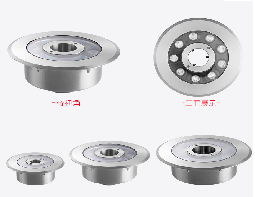 YH-SXD-005（LED喷泉灯）