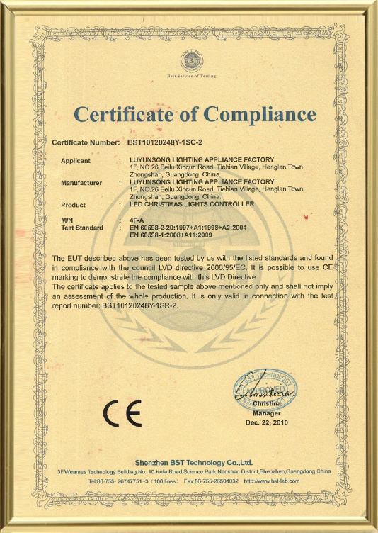 CE證書 BST10120248Y-1SC-2
