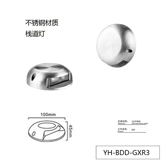 YH-BDD-GXR turtle shell