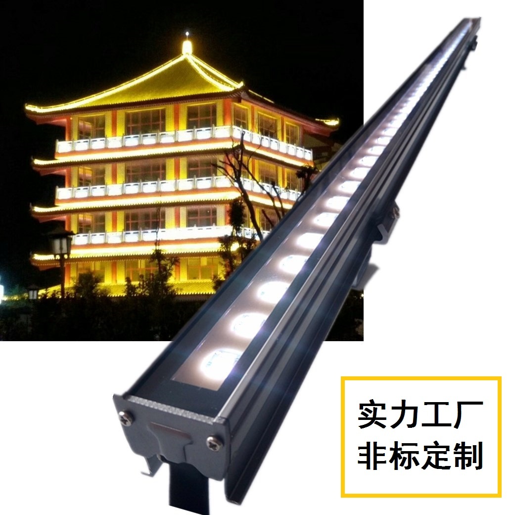 YH-XTD-001（19牛款）