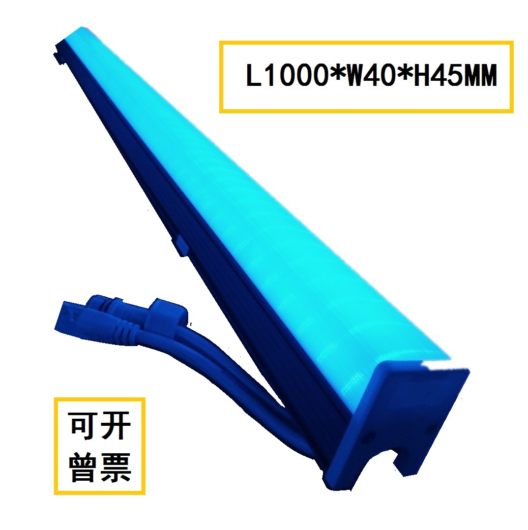 YH -LKD-002(方型灌胶轮廓灯）