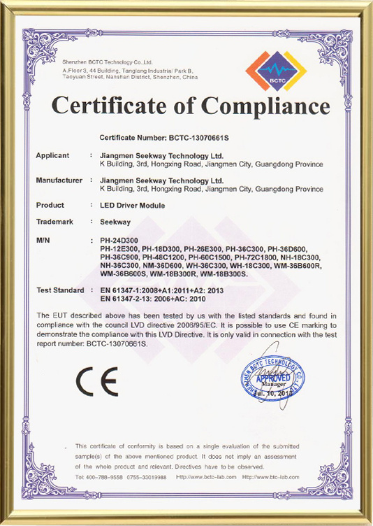 CE certificate BCTC-13070661S