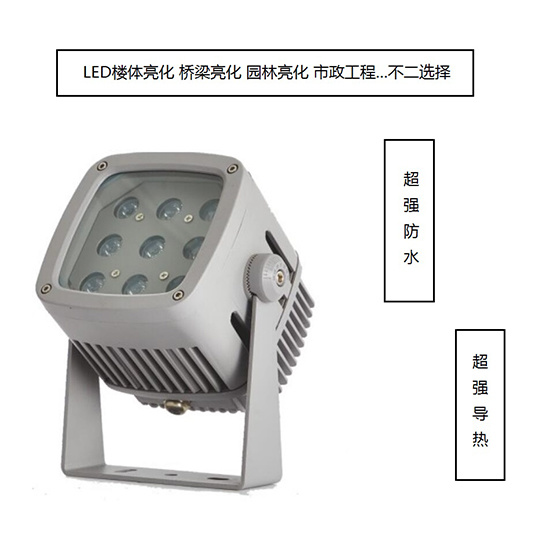 YH-TGD-SFF2 cubic