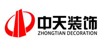中天裝飾 中天裝飾