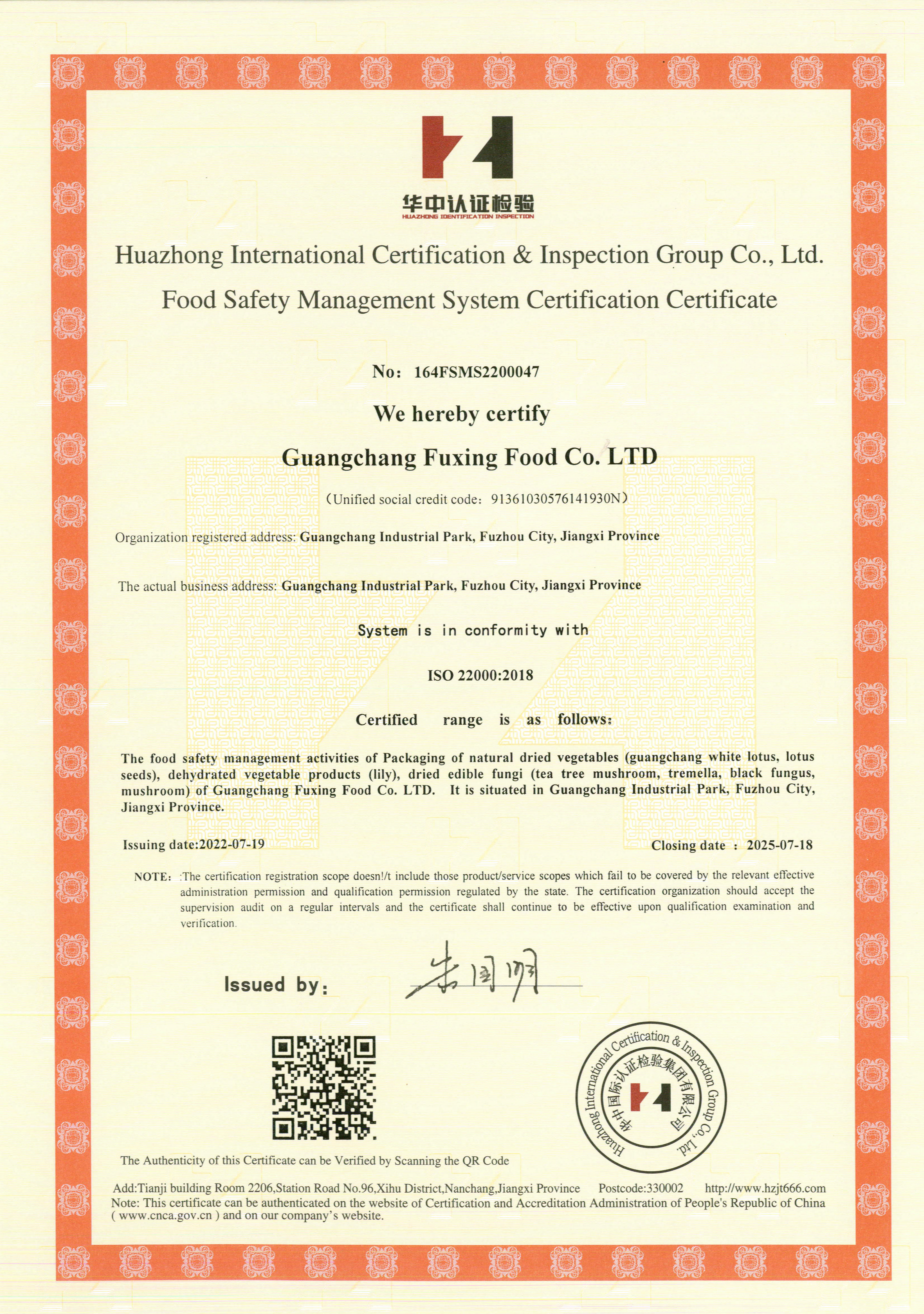 Food Safety Management System Certification