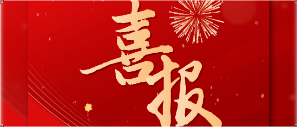 圖片名稱(chēng)