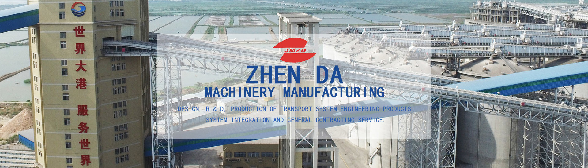 Jiangmen Zhenda Machinery Manufacturing Co., Ltd.