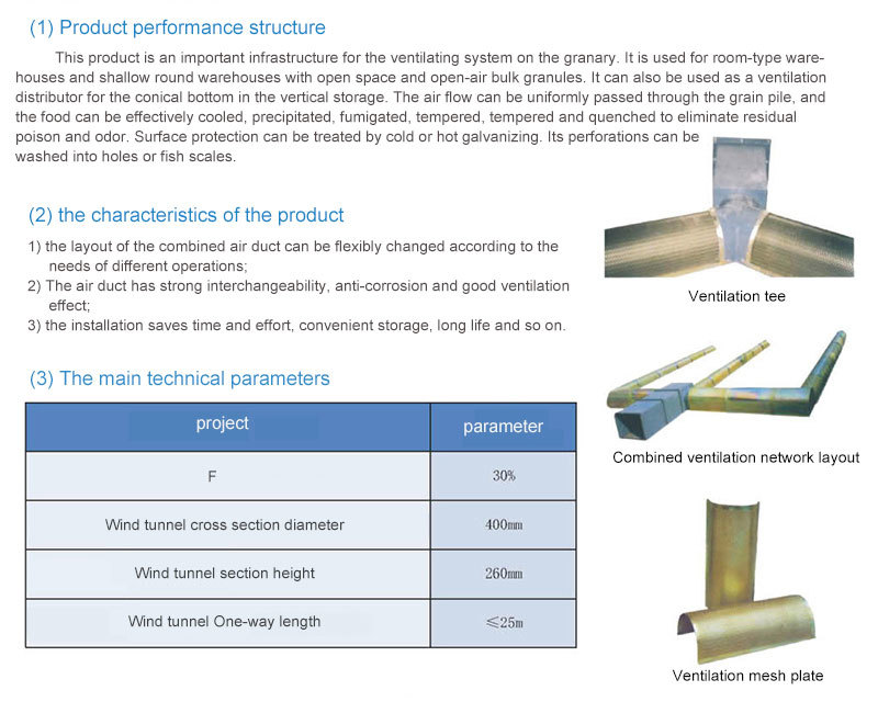 Semicircular mobile ventilation net (ground cage)