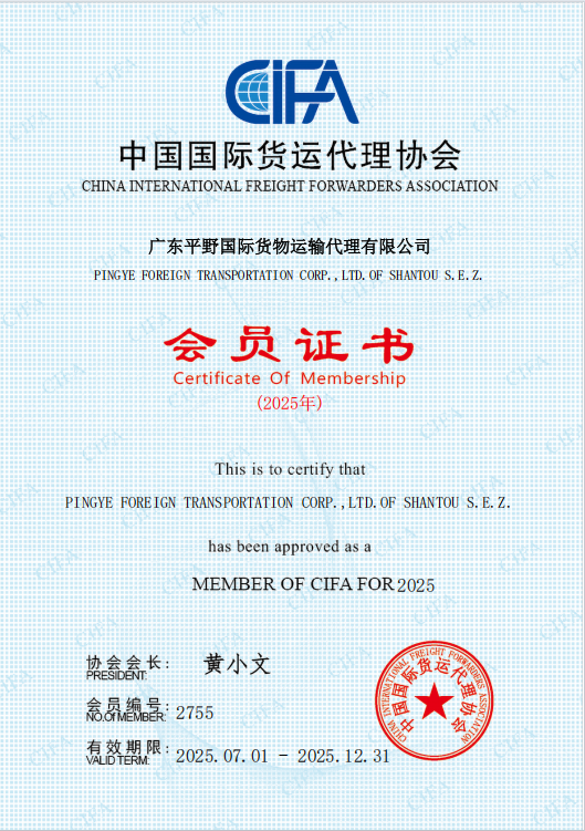 图片名称