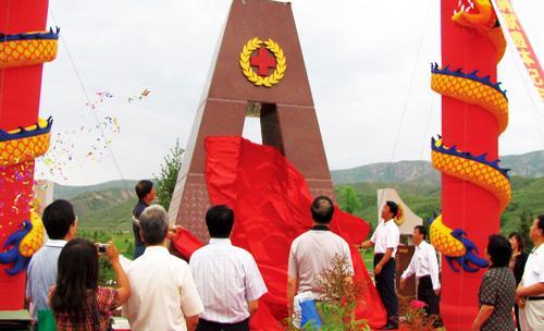 2008年8月14日 内蒙古自治区遗体捐献纪念碑及主题广场落成仪式在呼市古林人文纪念园举行。