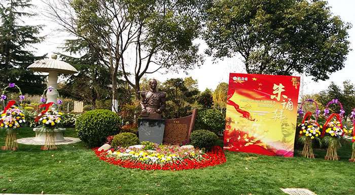 近代外交家朱诵韩铜像揭幕仪式在崇明瀛新园举行