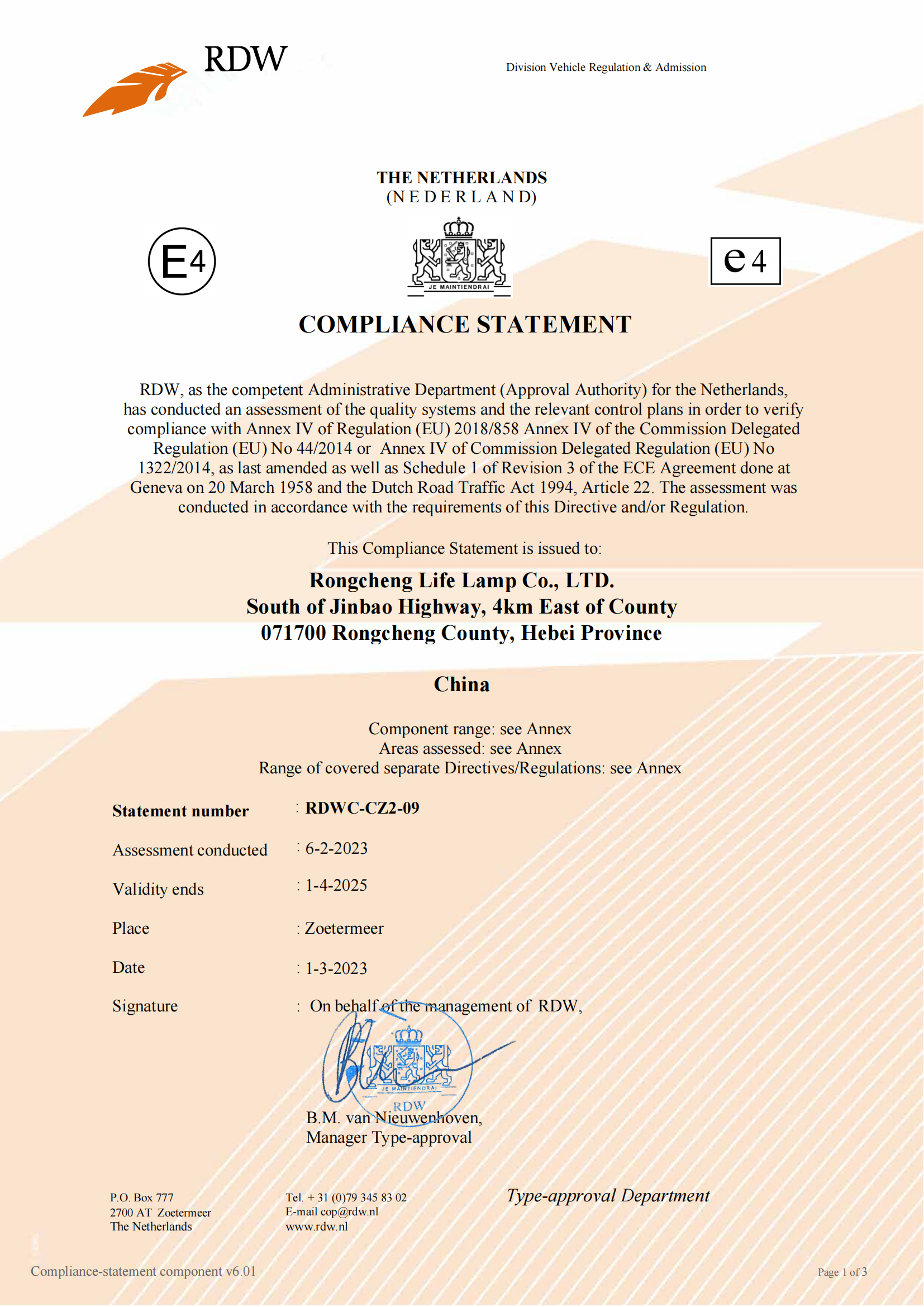 E4 COP Certificate