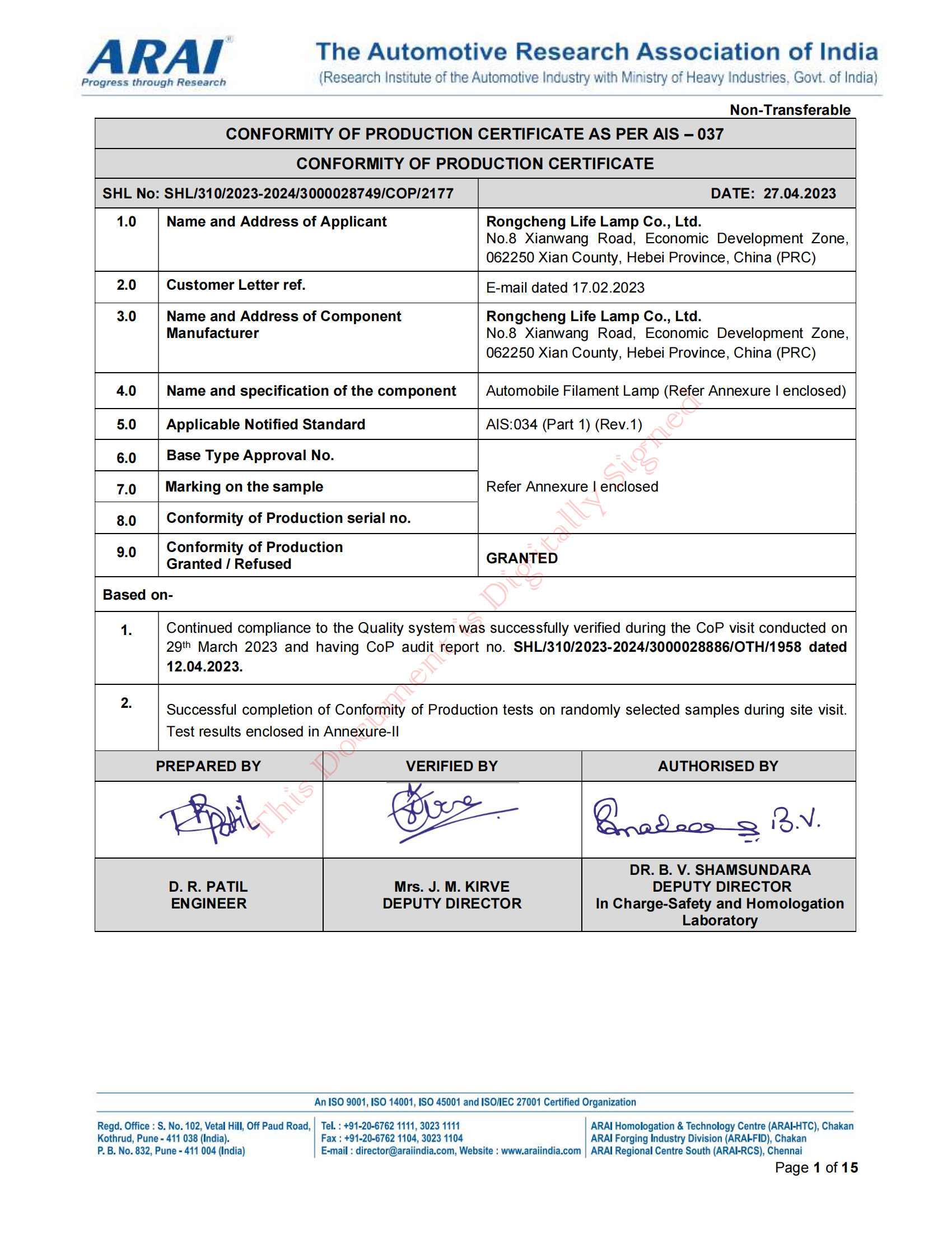 ARAI COP Certificate