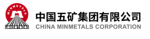 The Second Engineering Co., Ltd. of the 23rd Metallurgical Group