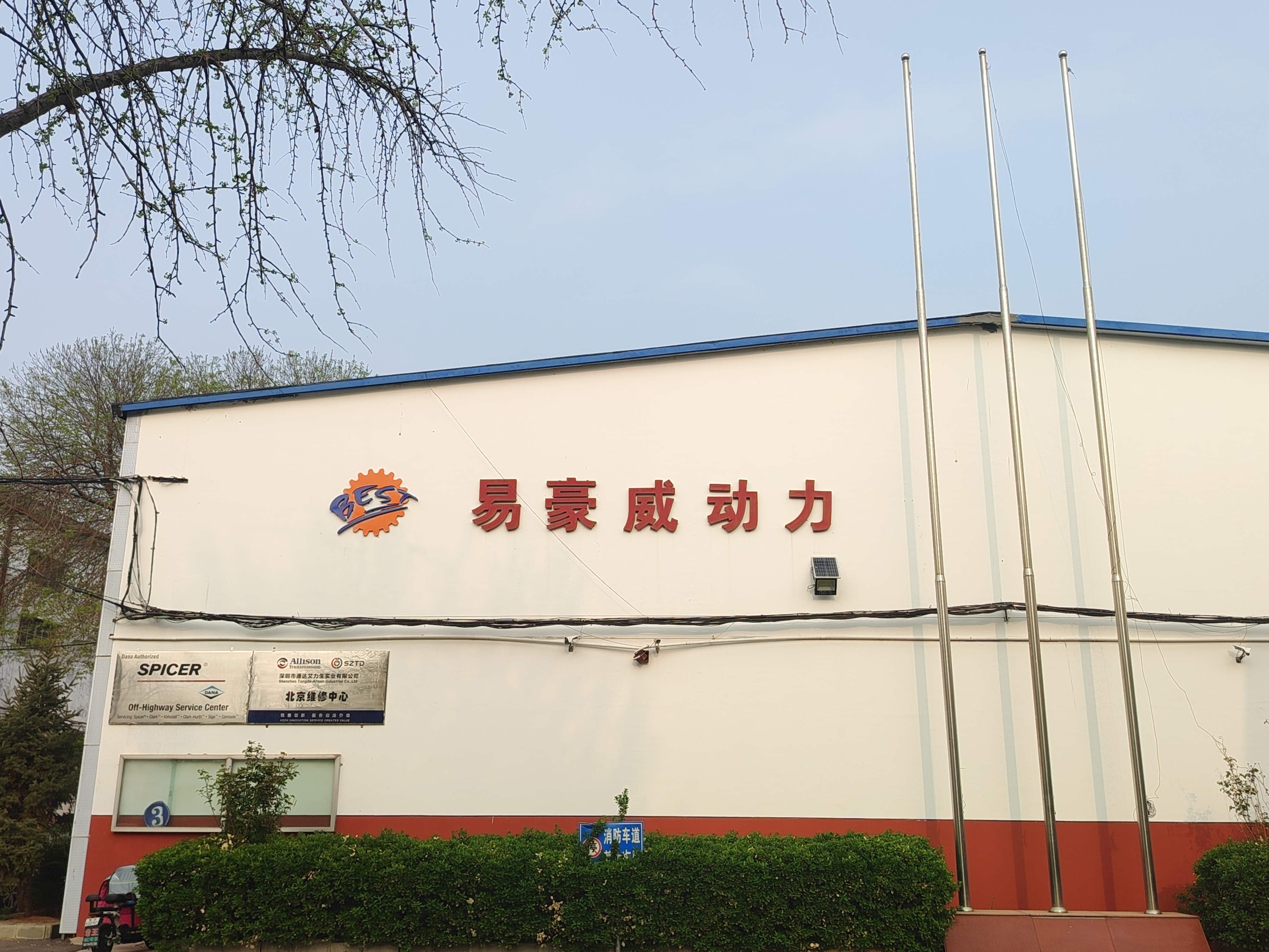 圖片名稱(chēng) 圖片名稱(chēng)