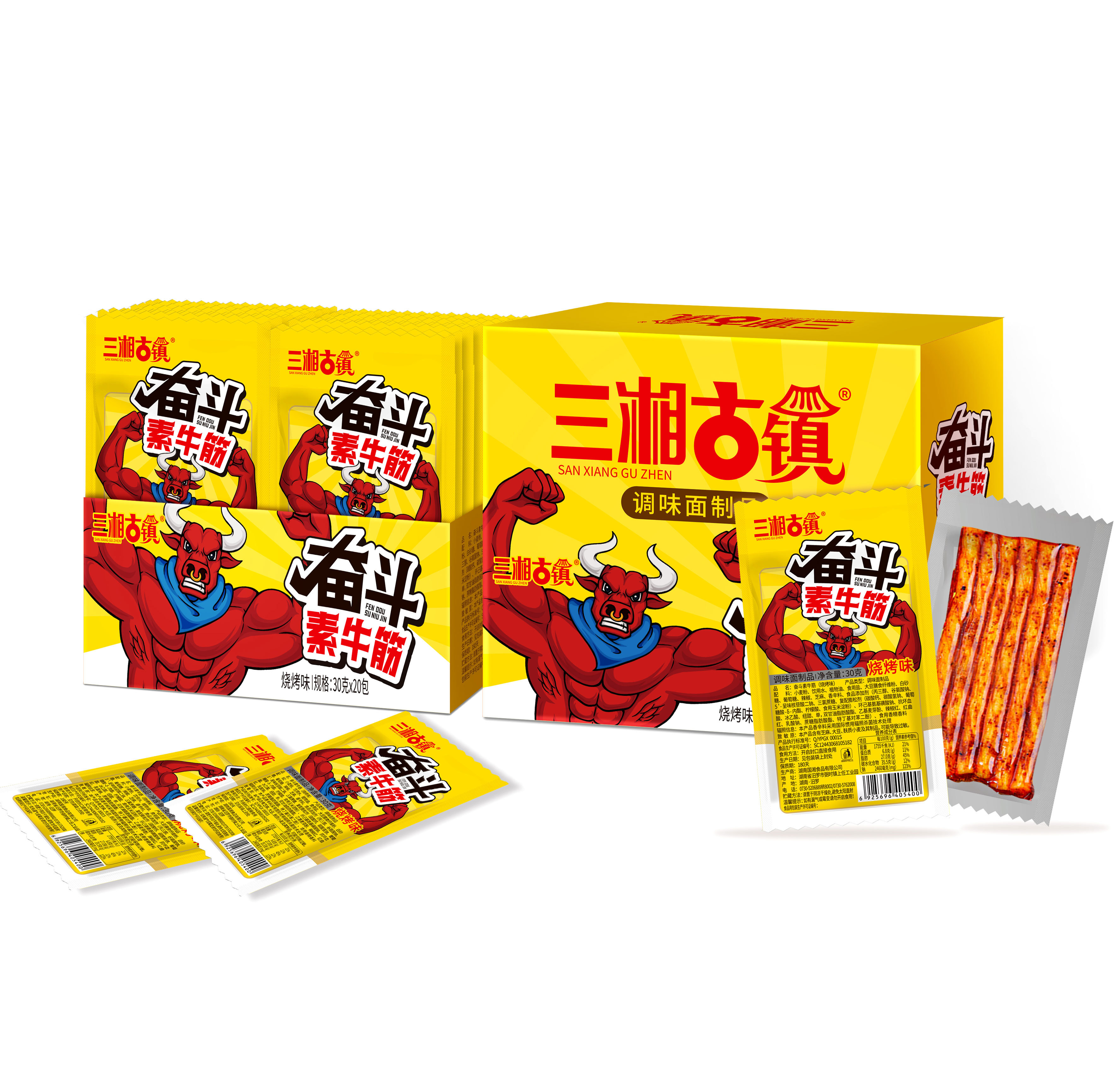 三湘古鎮30克奮斗素牛筋（燒烤味）