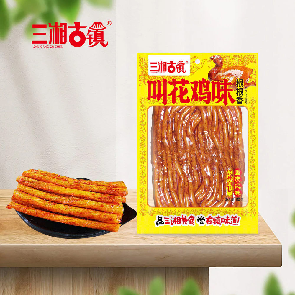 三湘古鎮180克叫花雞味-根根香