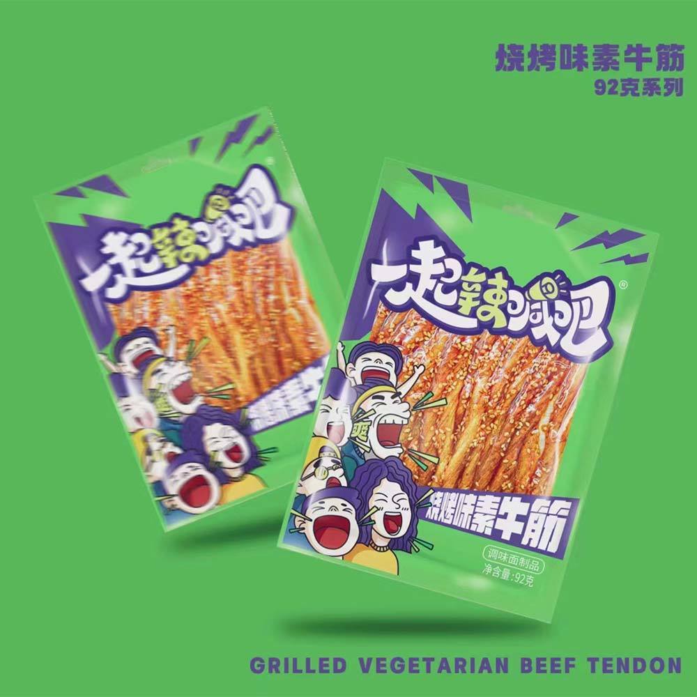 一起辣喊吧燒烤味素牛筋92克系列