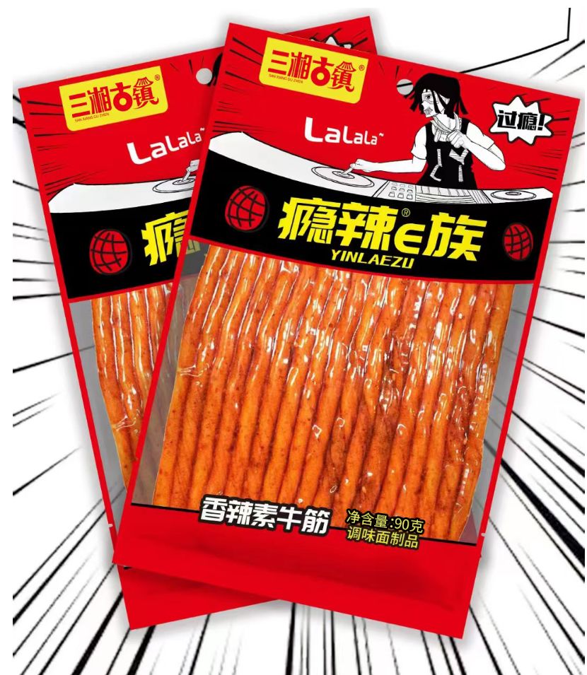 三湘古鎮90克香辣素牛筋