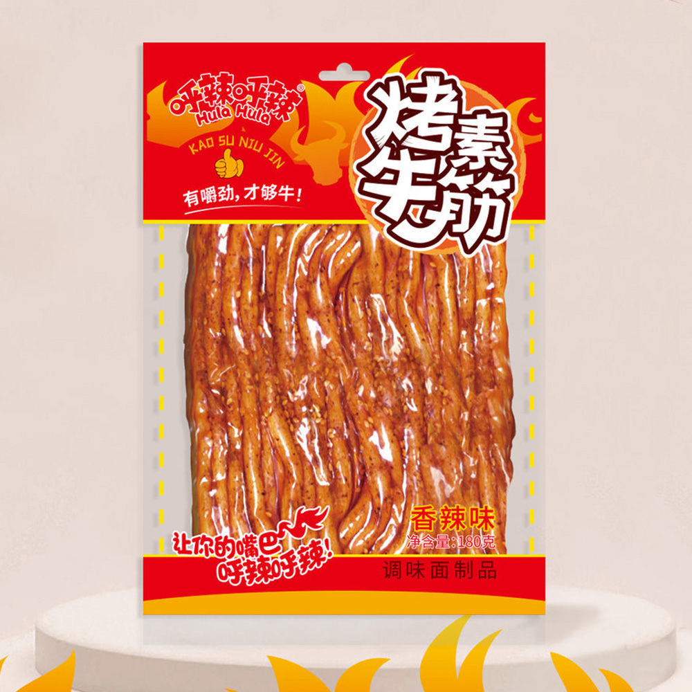 呼辣呼辣180克烤素牛筋-香辣味
