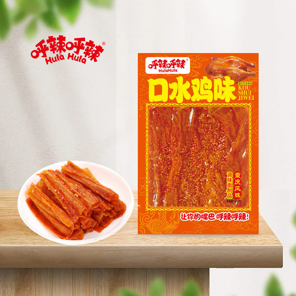 呼辣呼辣180克口水雞味