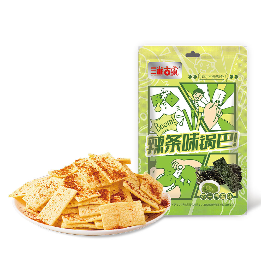 三湘古鎮75克辣條鍋巴芥末海苔味