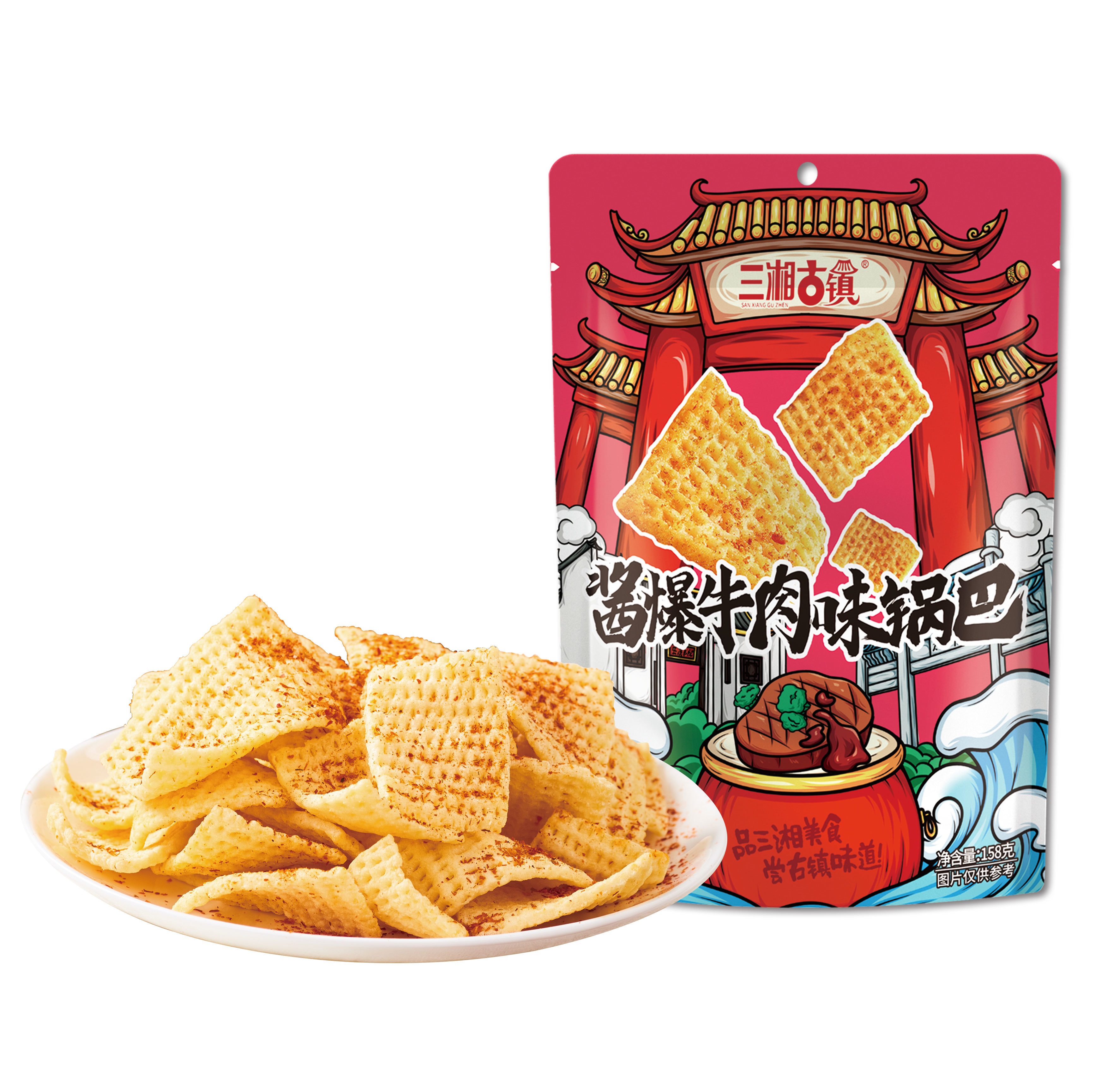 三湘古鎮158克醬爆牛肉味鍋巴