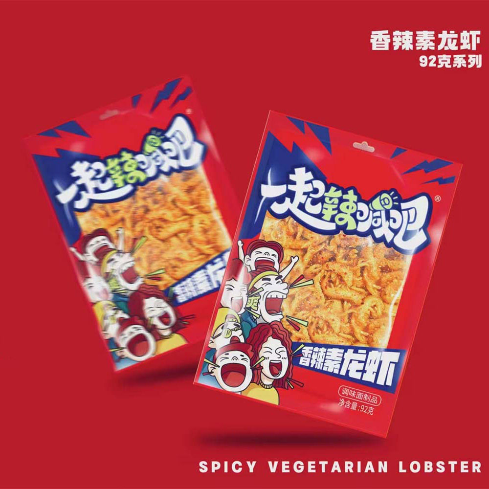 一起辣喊吧香辣素龍蝦92克系列