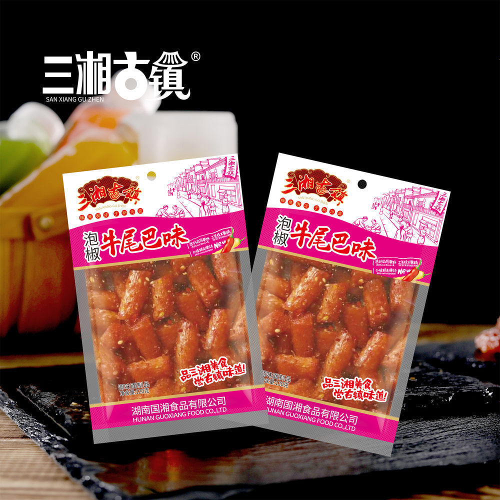三湘古鎮120克泡椒牛尾巴味