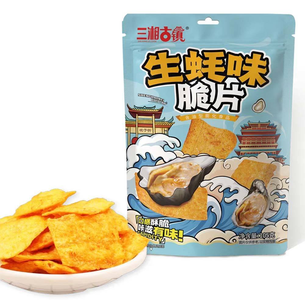 三湘古鎮105克生蠔味脆片